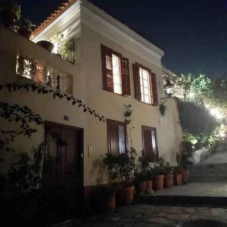 בית נופש At The Foot Of Acropolis. אתונה