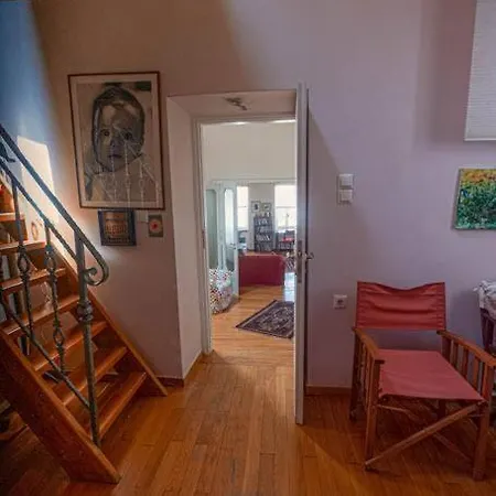 At The Foot Of Acropolis. Tatil Evi