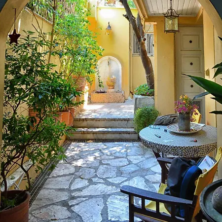 At The Foot Of Acropolis. * Atina