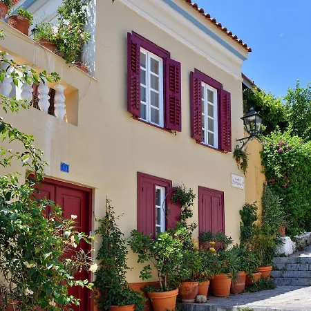 At The Foot Of Acropolis. Atina